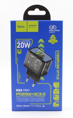 Hoco N34 Dual Vegglader Veggadapter