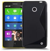 S-Line Deksel Nokia Lumia 630/635
