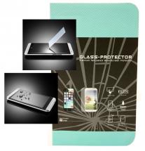 Skjermbeskyttelse av glass iPhone 5/5s/SE/5c