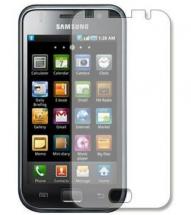 Skjermbeskyttelse Samsung Galaxy S (i9000)