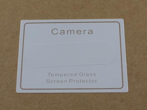 Kameraglass Sony Xperia 1 IV (XQ-CT54)