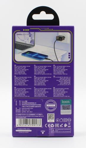 Hoco N34 Dual Vegglader