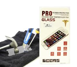 Glassbeskyttelse Sony Xperia X (F5121)