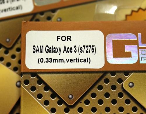 Skjermbeskyttelse av glass Samsung Galaxy Ace 3 (s7275)