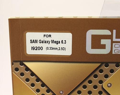 Skjermbeskyttelse av glass Samsung Galaxy MEGA (I9205)