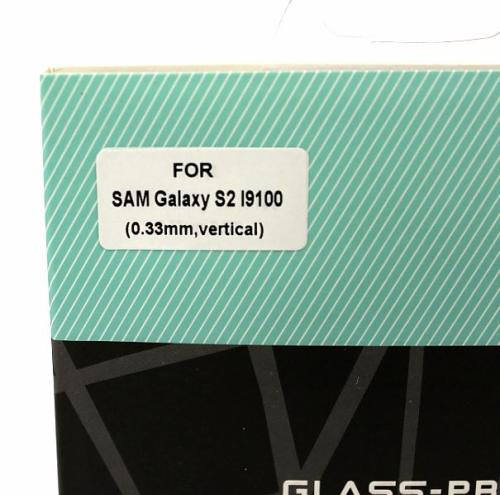 Skjermbeskyttelse av glass Samsung Galaxy S2 (i9100)