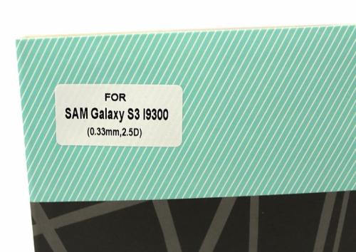 Skjermbeskyttelse av glass Samsung Galaxy S3 (I9300)