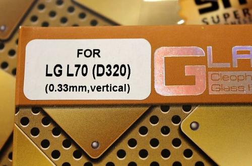 Skjermbeskyttelse av glass LG L70 (D320)