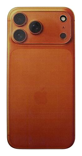 Kameraglass iPhone 17 Pro Max