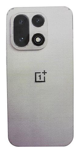 Kameraglass OnePlus 15