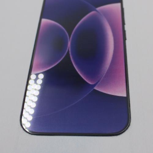 Skjermbeskyttelse av glass Xiaomi 17 Ultra