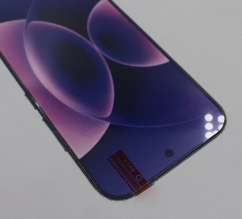Skjermbeskyttelse av glass Xiaomi 17 Ultra