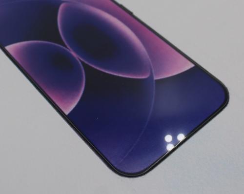 Skjermbeskyttelse av glass Xiaomi 17 Ultra