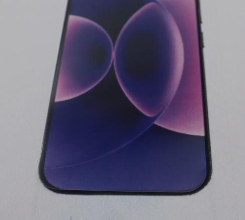 Skjermbeskyttelse Xiaomi 17 Ultra