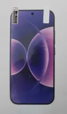 6-pakning Skjermbeskyttelse Xiaomi 17 Ultra