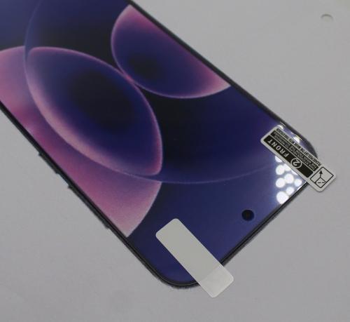 Skjermbeskyttelse Xiaomi 17 Ultra