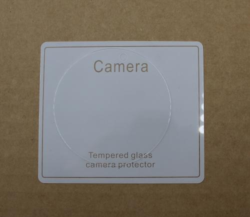 Kameraglass Xiaomi 17 Ultra