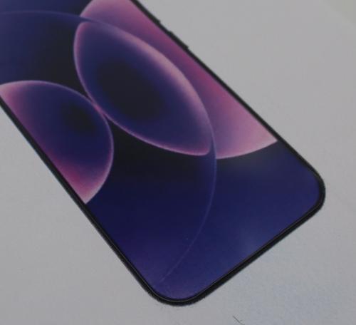 Skjermbeskyttelse Xiaomi 17 Ultra