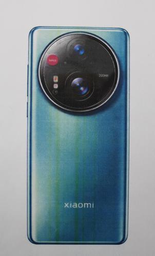 Kameraglass Xiaomi 17 Ultra