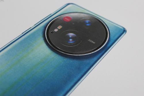 Kameraglass Xiaomi 17 Ultra