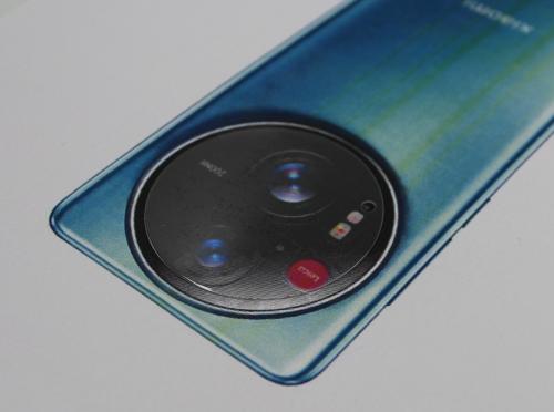 Kameraglass Xiaomi 17 Ultra