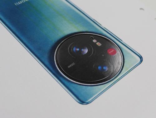 Kameraglass Xiaomi 17 Ultra