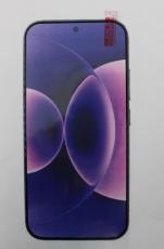 Full Frame Skjermbeskyttelse av glass Xiaomi 17 Ultra