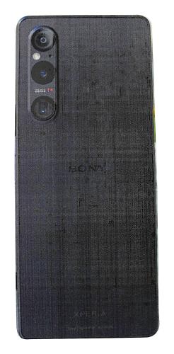 Kameraglass Sony Xperia 1 V 5G (XQ-DQ72)