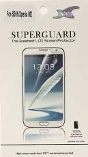 Skjermbeskyttelse Sony Xperia M2 (D2303)