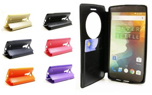 Quick Circle Case LG G Flex 2 (H955)