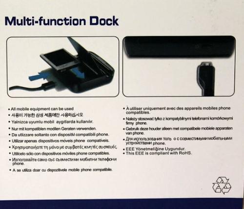 Multi-function Dock Samsung Galaxy S5 (SM-G900)