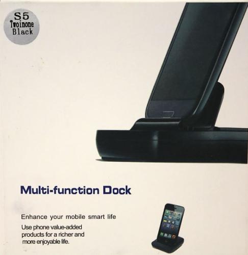 Multi-function Dock Samsung Galaxy S5 (SM-G900)