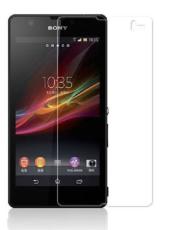 Skjermbeskyttelse Sony Xperia Z5 Premium (E6853)