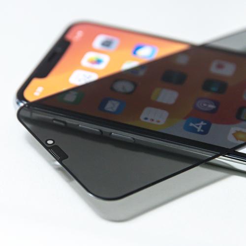 Privacy Skjermbeskytter i herdet glass Google Pixel 10 Pro XL