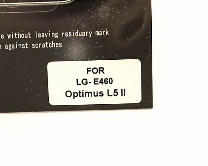 Skjermbeskyttelse LG Optimus L5 II (E460)