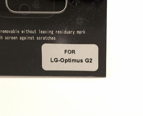 LG G2 (D802) Skjermbeskyttelse