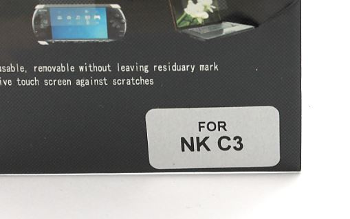 Skjermbeskyttelse Nokia C3