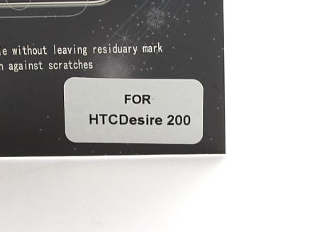 HTC Desire 200 Skjermbeskyttelse