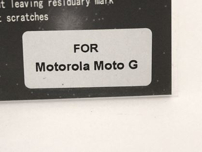 Skjermbeskyttelse Motorola Moto G (XT1032)