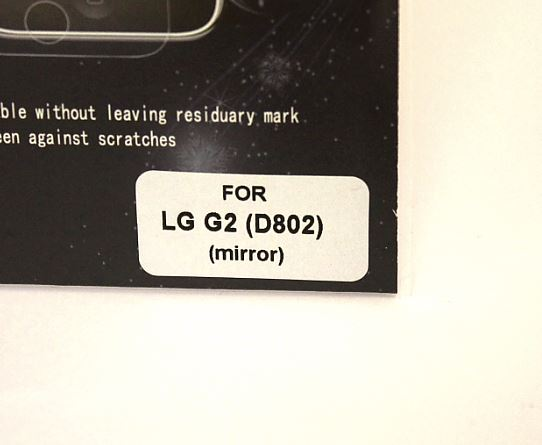 Speilskjermbeskyttelse LG G2 (D802)