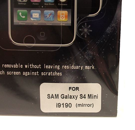 Speilskjermbeskyttelse Samsung S4 Mini