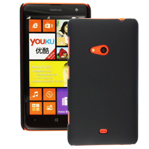 Hardcase Deksel Nokia Lumia 625