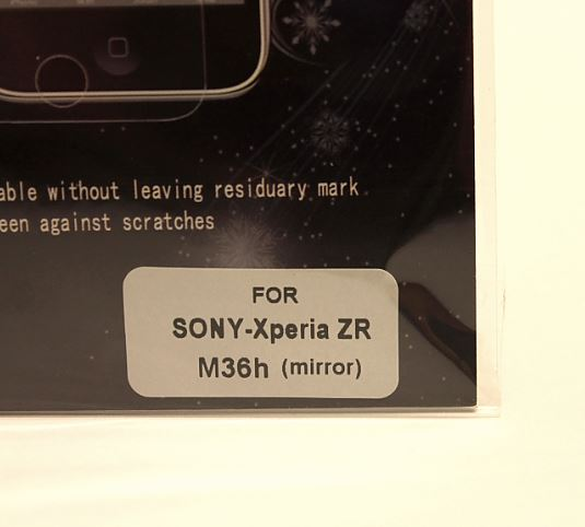 Speilskjermbeskyttelse Sony Xperia ZR (M36h)