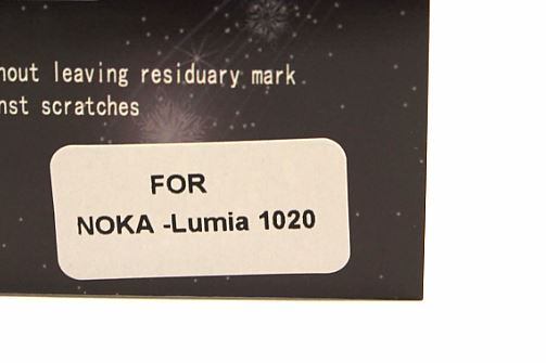 Skjermbeskyttelse Nokia Lumia 1020