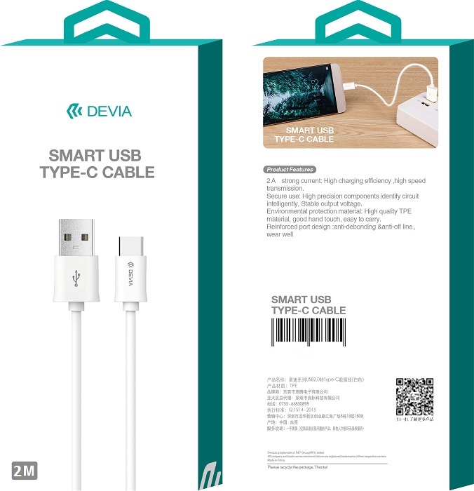 Devia Type C USB ladeledning