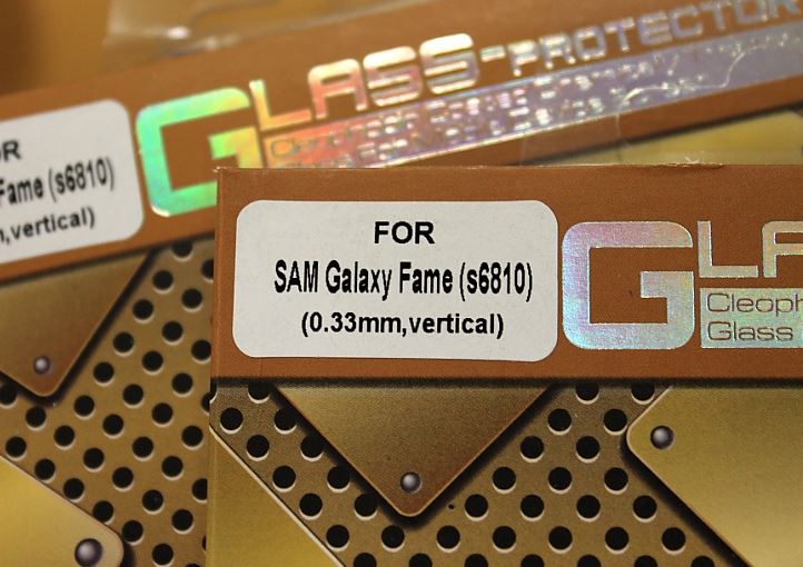 Skjermbeskyttelse av glass Samsung Galaxy Fame (s6810)
