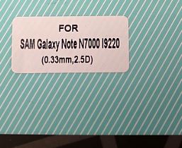 Skjermbeskyttelse av glass Samsung Galaxy Note (i9220)