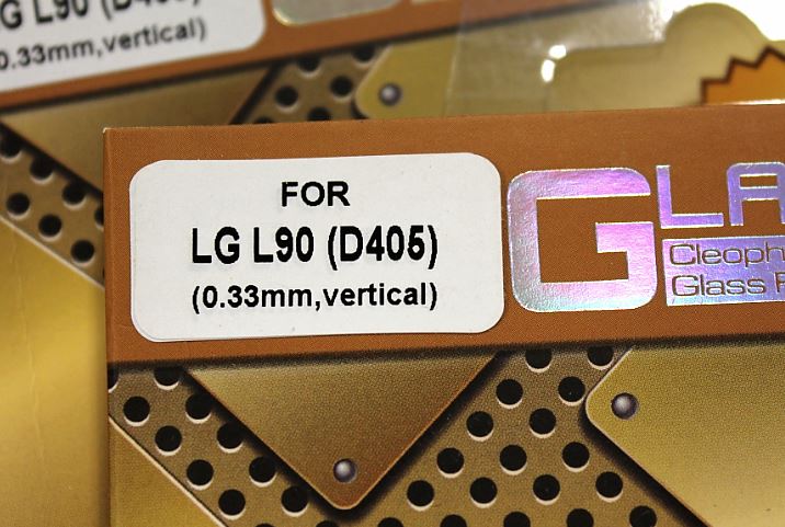 Skjermbeskyttelse av glass LG L90 (D405)