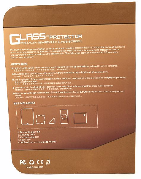 Skjermbeskyttelse av glass LG L70 (D320)