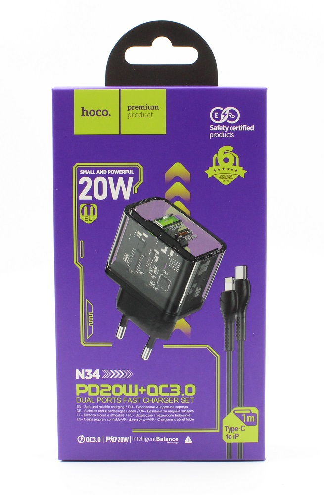 Hoco N34 Dual Vegglader